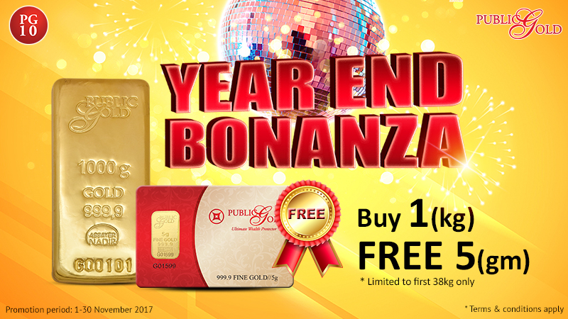 year-end-bonanza