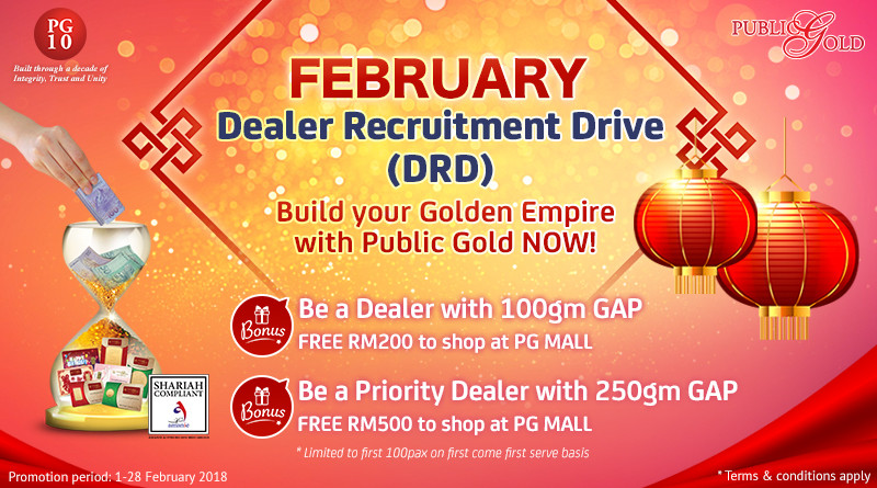 Promosi Jadi Dealer Bulan Februari